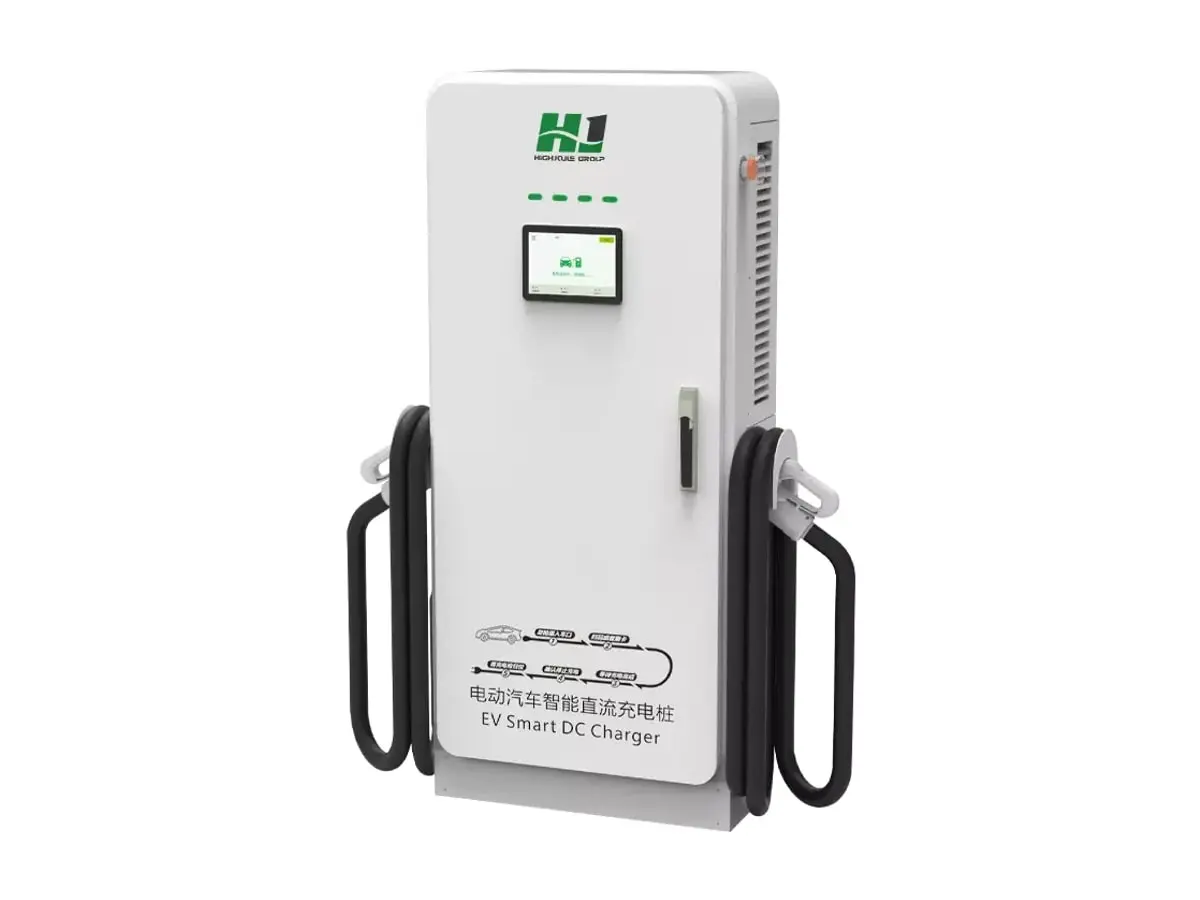 80kW DC charging pile