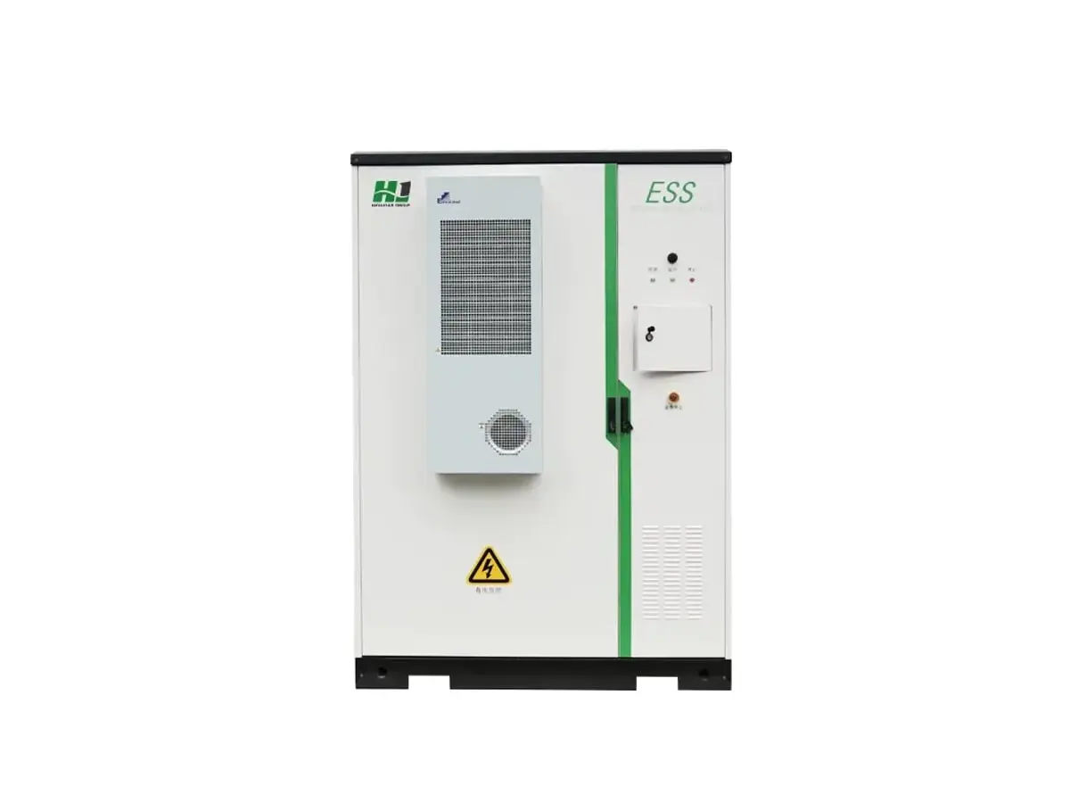 Industrial & Commercial Energy Storage System (225 kWh)
